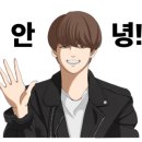 기영이숯불두마리치킨양천 이미지