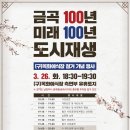 목화예식장 이미지