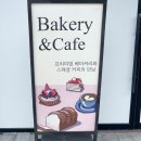 나주하나약국 이미지