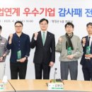 우리들재활의학과의원 이미지