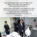 서울소년분류심사원 이미지
