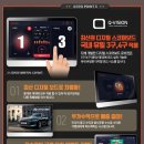 제일당구장 이미지