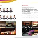 백암아트홀 이미지