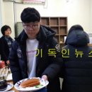 정성모아