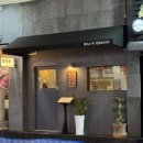 산호동232 이미지