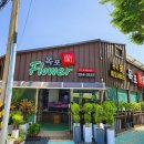 승진농장2 이미지