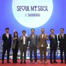 ㈜아주세계여행사 이미지