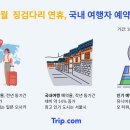 퐁당퐁당 이미지