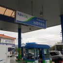 김해농협주유소 이미지