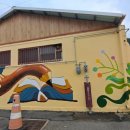 계산로3길 이미지