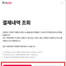 갤럭시아_ARS_2