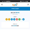 숯불포차 이미지