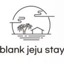 제주여백 스테이 이미지