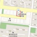 아이숲연합소아청소년과의원 이미지