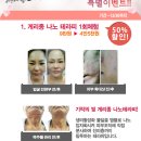 김수연뷰티샵