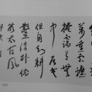 유어예