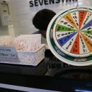 울트라노래연습장 이미지