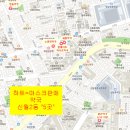 금성약국 이미지