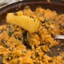 나도미 | 하남 즉석떡볶이 나도미분식, 추억의 맛과 주차 방법