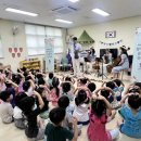 무룡초등학교병설유치원 이미지