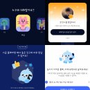 일본어 회화(강좌번호:9) | 일본어회화 어플 커넥팅 앱 외국인 친구 사귀기