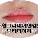 수원-0985 이미지