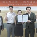 지디에스 이미지