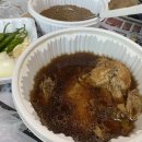 연일옻닭식당 이미지