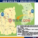 도청주유소 이미지