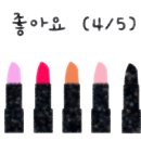 부름코인노래연습장 이미지