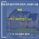 권오경 사무소 이미지