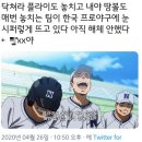 애니오케이 이미지