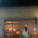 예뻐져따 | 추억은 방울방울