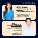 생생 뮤지컬 잉글리쉬(1기) | [영어회화 스터디 후기] 커피 한 잔처럼 가벼운 영어공부, 미드나잇 소사이어티
