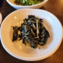 불고기와 석쇠 | 풍경까지 맛있는 남양주 목향원, 석쇠불고기와 쌈밥정식 체험기