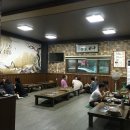 옛날토종닭 이미지