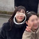 청담동 | 청담동 티타늄 리프팅 테일러드 티타늄 내돈내산 리얼 후기