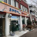 남구-135 이미지