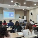 부모교육특강 이미지