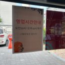 길카페인스시롤 이미지
