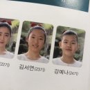 어린이합창단정기연주회 이미지