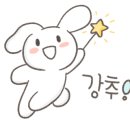 인셀덤 여천점 이미지