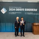 (주)미래하이테크 전자부품