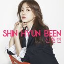 HYUN컴퍼니