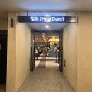 오션웨이브판포(OceanWavePanpo) | 한림 신상 리조트, 웨이브 제주(작년 간 숙소중에 가성비, 만족도 최고!)