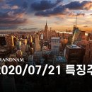 신일중공업(주)