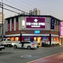 연세센텀치과교정과치과의원 이미지