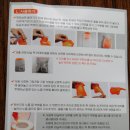 포비라이프