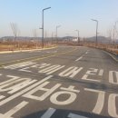 향남2지구 체육공원 이미지