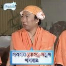 여행영어회화 | 거제여행영어 투멘토잉글리쉬 거제점에서 본격 여행영어회화 수강해본 후기!